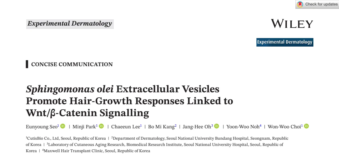 Experimental Dermatology에 출판된 Sphingomonas olei 세포외소포 논문의 제목과 저자 정보.